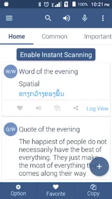 Lao Dictionary Offline android App screenshot 2